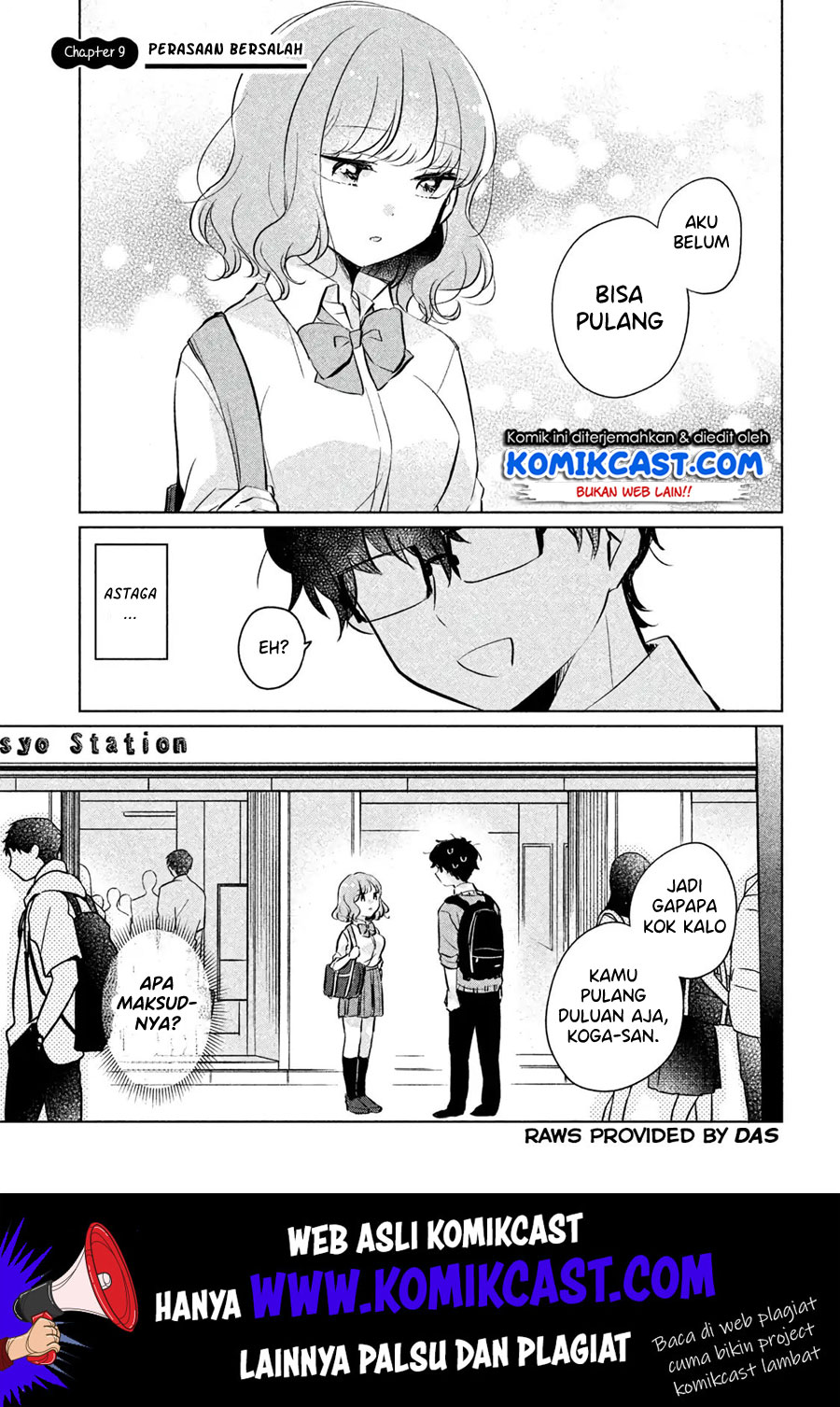 It’s Not Meguro-san’s First Time